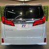 toyota alphard 2019 -TOYOTA--Alphard DBA-AGH30W--AGH30-0284902---TOYOTA--Alphard DBA-AGH30W--AGH30-0284902- image 16