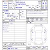daihatsu hijet-truck 2022 -DAIHATSU 【徳島 484ｻ7000】--Hijet Truck S500P--0158674---DAIHATSU 【徳島 484ｻ7000】--Hijet Truck S500P--0158674- image 3