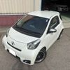 toyota iq 2014 -TOYOTA 【愛媛 501ﾒ3358】--iQ DBA-NGJ10--NGJ10-6008621---TOYOTA 【愛媛 501ﾒ3358】--iQ DBA-NGJ10--NGJ10-6008621- image 40