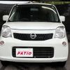 nissan moco 2012 CFJ1873080 image 11