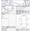 mazda demio 2014 -MAZDA 【名変中 】--Demio DJ3FS--110125---MAZDA 【名変中 】--Demio DJ3FS--110125- image 3