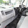 toyota toyoace 2015 GOO_NET_EXCHANGE_0208330A30250719W001 image 24