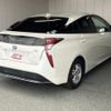 toyota prius 2016 CFJ1660170 image 3