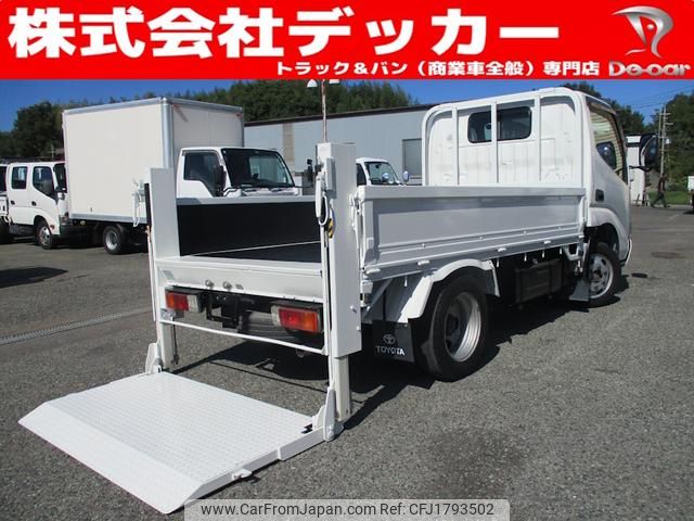 toyota toyoace 2007 CFJ1793502 image 1
