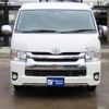 toyota hiace-wagon 2014 GOO_JP_700020483830241226001 image 29