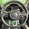 mazda demio 2017 quick_quick_DJ5FS_DJ5FS-308434 image 11