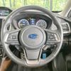 subaru forester 2019 -SUBARU--Forester 5AA-SKE--SKE-016861---SUBARU--Forester 5AA-SKE--SKE-016861- image 12