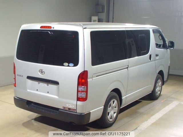 toyota hiace-van 2015 -TOYOTA--Hiace Van TRH200V-5022539---TOYOTA--Hiace Van TRH200V-5022539- image 2