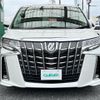 toyota alphard 2020 -TOYOTA--Alphard 3BA-AGH30W--AGH30-0353431---TOYOTA--Alphard 3BA-AGH30W--AGH30-0353431- image 17