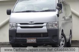 toyota hiace-van 2015 quick_quick_CBF-TRH200V_TRH200Y-0215777