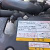 isuzu forward 2018 GOO_NET_EXCHANGE_0541786A30250722W005 image 50