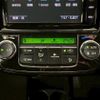 toyota corolla-fielder 2016 -TOYOTA--Corolla Fielder NKE165G--NKE165-8023416---TOYOTA--Corolla Fielder NKE165G--NKE165-8023416- image 43