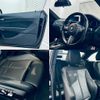 bmw m2 2018 CFJ1517812 image 6