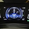 lexus nx 2024 CFJ1523052 image 14