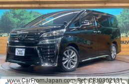 toyota vellfire 2021 -TOYOTA--Vellfire 3BA-AGH30W--AGH30-0399492---TOYOTA--Vellfire 3BA-AGH30W--AGH30-0399492-