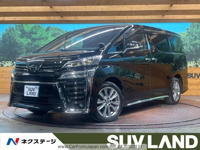 toyota vellfire 2021 -TOYOTA--Vellfire 3BA-AGH30W--AGH30-0399492---TOYOTA--Vellfire 3BA-AGH30W--AGH30-0399492- image 1