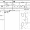 toyota raize 2021 CFJ1810251 image 6