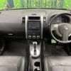 nissan x-trail 2012 -NISSAN--X-Trail DBA-NT31--NT31-237314---NISSAN--X-Trail DBA-NT31--NT31-237314- image 2