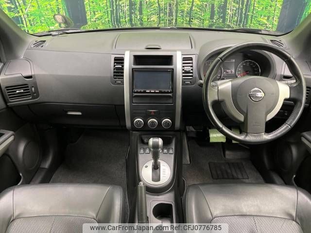 nissan x-trail 2012 -NISSAN--X-Trail DBA-NT31--NT31-237314---NISSAN--X-Trail DBA-NT31--NT31-237314- image 2