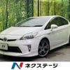 toyota prius 2012 CFJ1605473 image 1