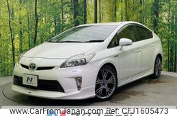 toyota prius 2012 CFJ1605473
