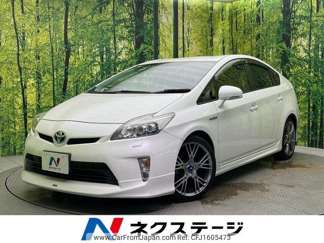 toyota prius 2012 CFJ1605473 image 1