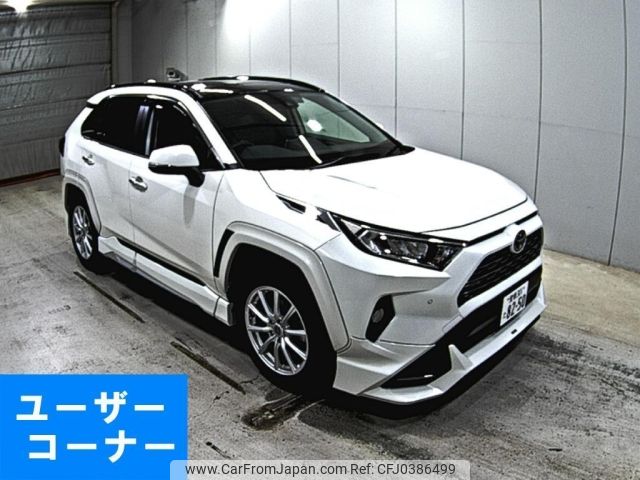 toyota rav4 2020 -TOYOTA 【愛媛 330た8250】--RAV4 MXAA54-5014514---TOYOTA 【愛媛 330た8250】--RAV4 MXAA54-5014514- image 1