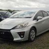 toyota prius 2015 -TOYOTA--Prius DAA-ZVW30--ZVW30-5768414---TOYOTA--Prius DAA-ZVW30--ZVW30-5768414- image 43