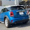 mini mini-others 2019 CFJ1440404 image 12