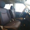 nissan serena 2013 quick_quick_DAA-HFC26_HFC26-151492 image 10