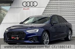 audi a4 2024 CFJ1880141