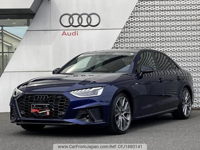 audi a4 2024 CFJ1880141 image 1