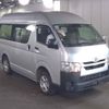toyota hiace-van 2022 CFJ1751353 image 1