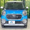 daihatsu cast 2015 -DAIHATSU--Cast DBA-LA250S--LA250S-0010857---DAIHATSU--Cast DBA-LA250S--LA250S-0010857- image 15