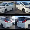 toyota alphard 2019 -TOYOTA--Alphard DAA-AYH30W--AYH30-0095492---TOYOTA--Alphard DAA-AYH30W--AYH30-0095492- image 14