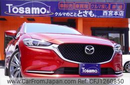 mazda atenza 2019 quick_quick_GJ2FW_GJ2FW-401314