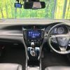 toyota harrier 2019 quick_quick_ZSU60W_ZSU60-0185685 image 2