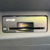 nissan x-trail 2023 -NISSAN--X-Trail 6AA-SNT33--SNT33-019***---NISSAN--X-Trail 6AA-SNT33--SNT33-019***- image 9