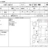 daihatsu hijet-van 2019 -DAIHATSU 【練馬 480ｻ 814】--Hijet Van EBD-S331V--S331V-0211950---DAIHATSU 【練馬 480ｻ 814】--Hijet Van EBD-S331V--S331V-0211950- image 3