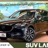 mazda cx-5 2017 -MAZDA--CX-5 DBA-KF5P--KF5P-100682---MAZDA--CX-5 DBA-KF5P--KF5P-100682- image 1