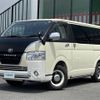 toyota hiace-van 2019 -TOYOTA--Hiace Van CBF-TRH200V--TRH200-0306487---TOYOTA--Hiace Van CBF-TRH200V--TRH200-0306487- image 4