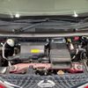 nissan dayz 2019 CFJ1623251 image 18