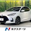 toyota yaris 2023 -TOYOTA--Yaris 6AA-MXPH10--MXPH10-2139053---TOYOTA--Yaris 6AA-MXPH10--MXPH10-2139053- image 1