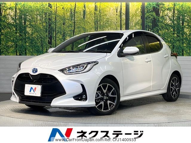 toyota yaris 2023 -TOYOTA--Yaris 6AA-MXPH10--MXPH10-2139053---TOYOTA--Yaris 6AA-MXPH10--MXPH10-2139053- image 1