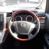 toyota alphard 2010 -TOYOTA--Alphard DBA-ANH25W--ANH25-8027561---TOYOTA--Alphard DBA-ANH25W--ANH25-8027561- image 20