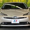 toyota prius 2019 -TOYOTA--Prius DAA-ZVW51--ZVW51-6076950---TOYOTA--Prius DAA-ZVW51--ZVW51-6076950- image 14