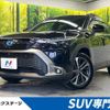 toyota corolla-cross 2023 CFJ1759424 image 1