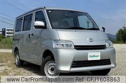 toyota townace-van 2023 CFJ1608863