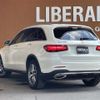 mercedes-benz glc-class 2016 -MERCEDES-BENZ--Benz GLC DBA-253946C--WDC2539462F148178---MERCEDES-BENZ--Benz GLC DBA-253946C--WDC2539462F148178- image 15