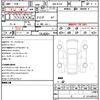 nissan fairlady-z 2022 quick_quick_5BA-RZ34_RZ34-100217 image 12